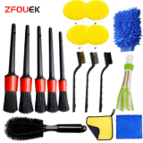 מברשת ניקוי לרכב עם 17 חלקים